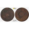 Image 1 : TIBET: AE 5 skar, BE15-51 (1917), PCGS VF20