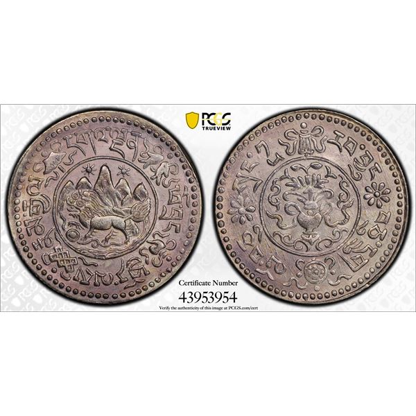 TIBET: AR 1½ srang, BE16-10 (1936), PCGS MS62