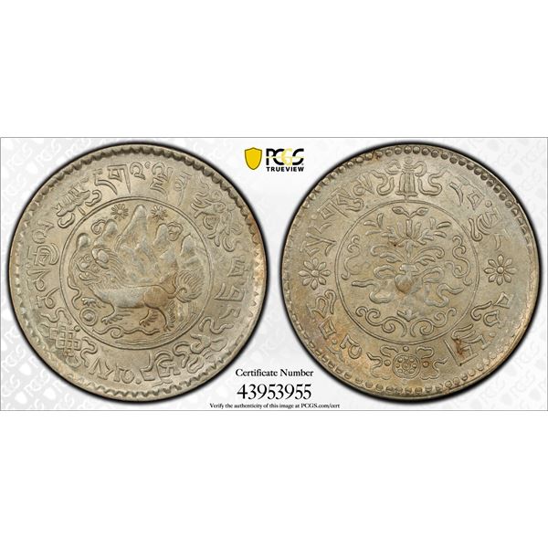 TIBET: AR 3 srang, BE16-10 (1936), PCGS MS63