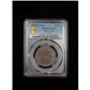 Image 2 : TIBET: AE 5 sho, BE16-21 (1947), PCGS AU58