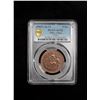 Image 2 : TIBET: AE 5 sho, BE16-21 (1947), PCGS AU53