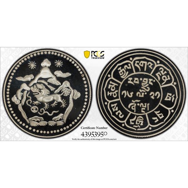 TIBET: AR 5 sho, BE16-21 (1947), PCGS Proof 69 DCAM