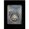 Image 2 : TIBET: AR 5 sho, BE16-21 (1947), PCGS Proof 69 DCAM