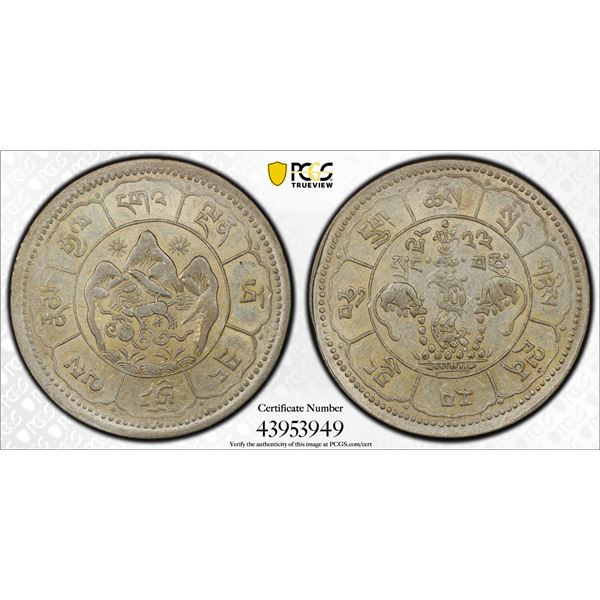 TIBET: AR 10 srang, BE16-23 (1949), PCGS AU53
