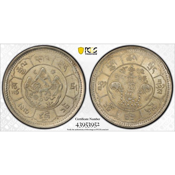 TIBET: AR 10 srang, BE16-24/22 (1950), PCGS MS62