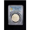 Image 2 : TIBET: AR 10 srang, BE16-24/22 (1950), PCGS MS62