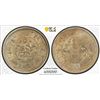 Image 1 : TIBET: AR 10 srang, BE16-24/22 (1950), PCGS AU Details