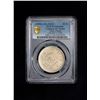 Image 2 : TIBET: AR 10 srang, BE16-24/22 (1950), PCGS AU Details