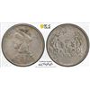Image 1 : TIBET: AR rupee, Chengdu, ND (1911-33), PCGS AU Details