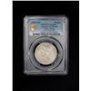 Image 2 : TIBET: AR rupee, Chengdu, ND (1911-33), PCGS AU Details
