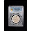 Image 2 : TIBET: AR rupee, Chengdu, ND (1911-33), PCGS AU Details