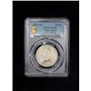 Image 2 : TIBET: AR rupee, Chengdu, ND (1911-33), PCGS XF45