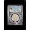 Image 2 : TIBET: AR rupee, Chengdu, ND (1911-33), PCGS VF35
