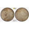 Image 1 : TIBET: AR rupee, Kangding, ND (1933-39), PCGS VF30