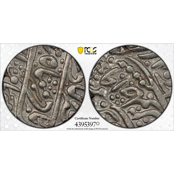 ALWAR: Bani Singh, 1815-1857, AR rupee, Rajgarh, AH(1239) year 19, PCGS MS63