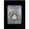 Image 2 : ALWAR: Bani Singh, 1815-1857, AR rupee, Rajgarh, AH(1239) year 19, PCGS MS63