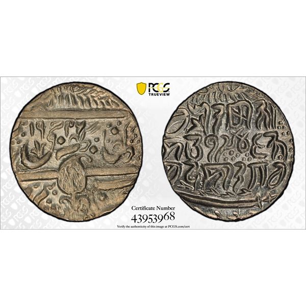 KASHMIR: Partab Singh, 1885-1925, AR rupee, VS1946 (1889), PCGS MS64