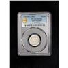Image 2 : KASHMIR: Partab Singh, 1885-1925, AR rupee, VS1946 (1889), PCGS MS64