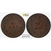 Image 1 : KUTCH: Khengarji III, 1875-1942, AE 3 dokda, Bhuj, 1888/VS1944, PCGS MS63 BN