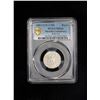 Image 2 : MARATHA CONFEDERACY: AR rupee, Balwantnagar [Jhansi], year 5, PCGS MS64
