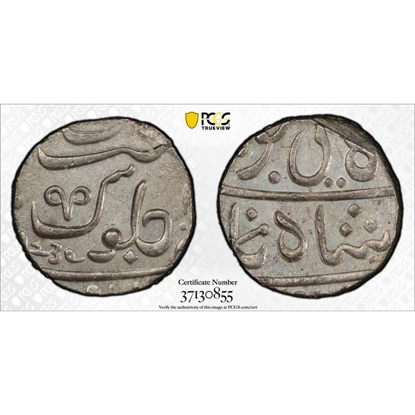 MARATHA CONFEDERACY: AR rupee, Poone, FE1239 (1829), PCGS AU58