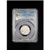 Image 2 : MARATHA CONFEDERACY: AR rupee, Poone, FE1239 (1829), PCGS AU58