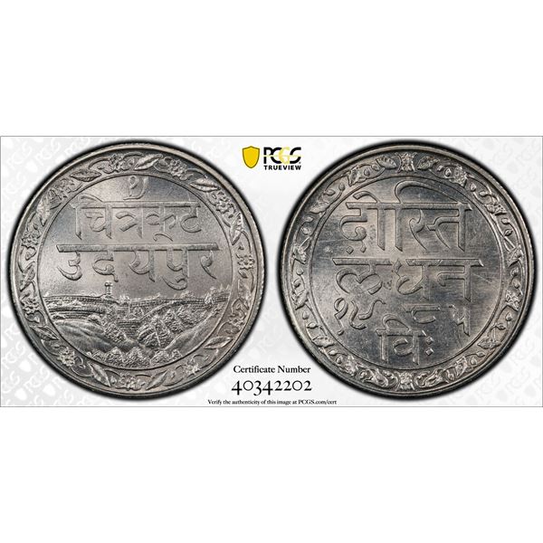 MEWAR: Fatteh Singh, 1884-1929, AR rupee, VS1985 (1928), PCGS MS64