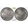 Image 1 : MEWAR: Fatteh Singh, 1884-1929, AR rupee, VS1985 (1928), PCGS MS64