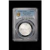 Image 2 : MEWAR: Fatteh Singh, 1884-1929, AR rupee, VS1985 (1928), PCGS MS64