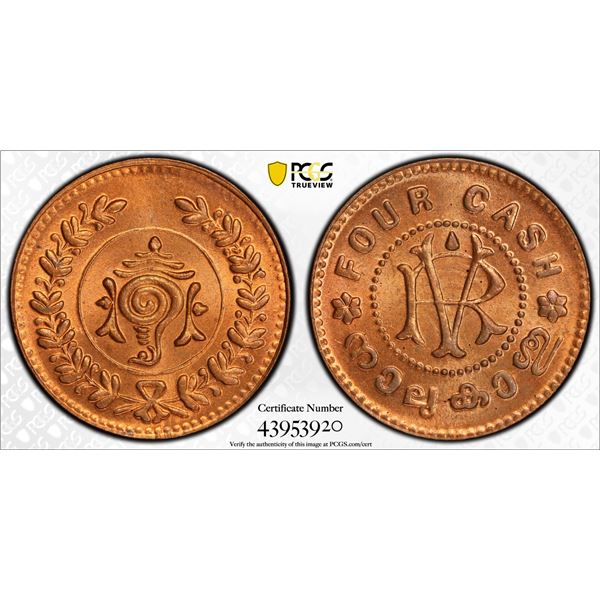 TRAVANCORE: Rama Varma VI, 1885-1924, AE 4 cash, ND (1906-35), PCGS MS66 RD