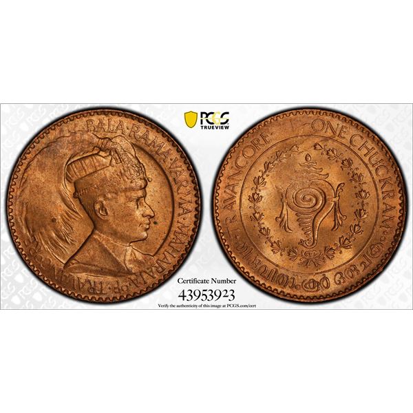 TRAVANCORE: Bala Rama Varma II, 1924-1949, AE chuckram, ND (1938-40), PCGS MS65 RB