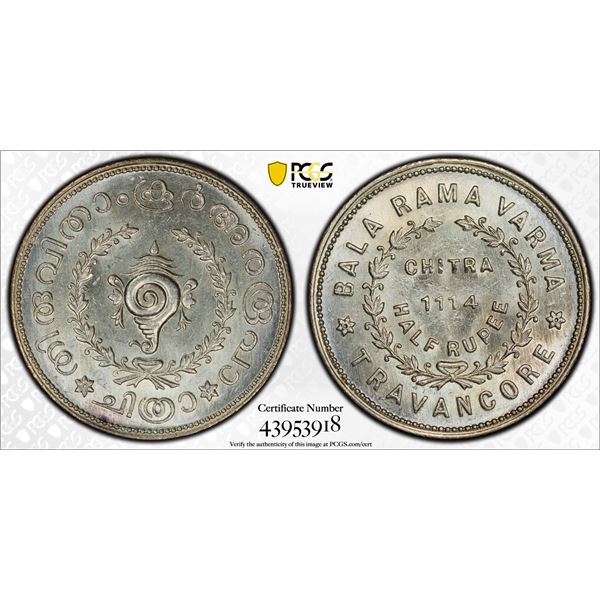 TRAVANCORE: Bala Rama Varma II, 1924-1949, AR ½ rupee, ME1114 (1939), PCGS MS64