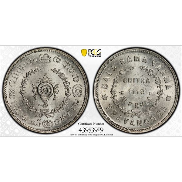 TRAVANCORE: Bala Rama Varma II, 1924-1949, AR ½ rupee, ME1118 (1943), PCGS MS64