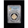 Image 2 : BRITISH INDIA: George V, 1910-1936, 2 annas, 1924(b), PCGS MS64