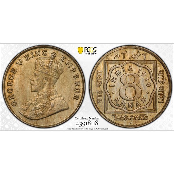 BRITISH INDIA: George V, 1910-1936, 8 annas, 1919(b), PCGS MS63