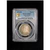 Image 2 : BRITISH INDIA: George V, 1910-1936, AR rupee, 1911(b), PCGS MS65