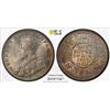 Image 1 : BRITISH INDIA: George V, 1910-1917, AR rupee, 1917(b), PCGS MS64