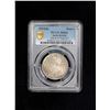 Image 2 : BRITISH INDIA: George V, 1910-1936, AR rupee, 1919(b), PCGS MS64