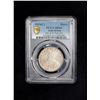 Image 2 : BRITISH INDIA: George V, 1910-1936, AR rupee, 1919(c), PCGS MS64
