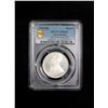 Image 2 : BRITISH INDIA: George V, 1910-1936, AR rupee, 1919(b), PCGS MS63