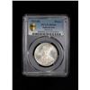 Image 2 : BRITISH INDIA: George V, 1910-1936, AR rupee, 1921(b), PCGS MS64