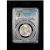 Image 2 : BRITISH INDIA: George VI, 1936-1947, 1 rupee, 1947(b), PCGS MS62
