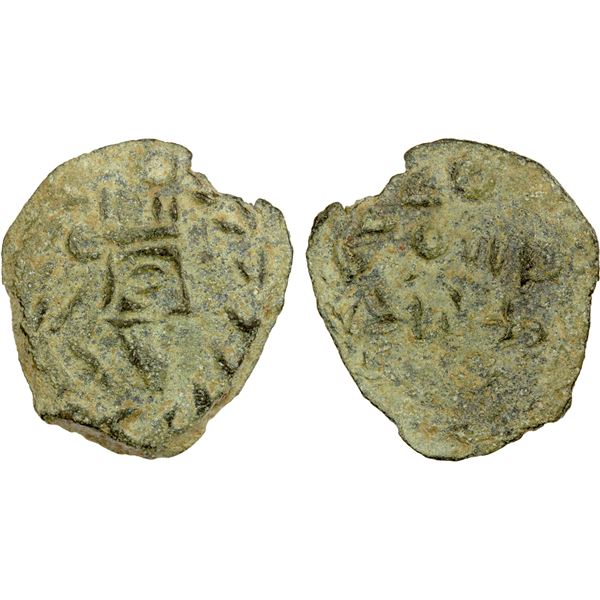 ARMENIA: Tiridates II, ca. 217-252, AE 25 (6.07g), VF