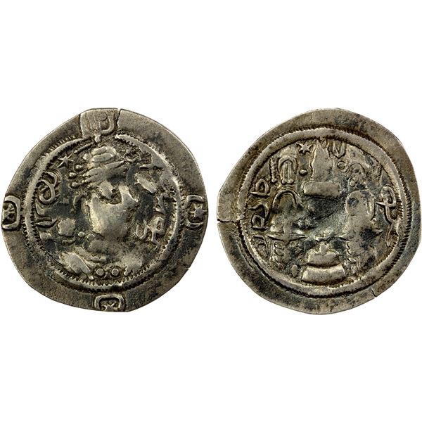 ARMENIA: SASANIAN: AR drachm (2.62g), "MY", year "2", choice VF