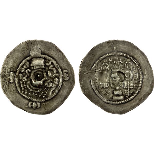 ARMENIA: SASANIAN: AR drachm (2.39g), NM, date obscured by strike, bold VF