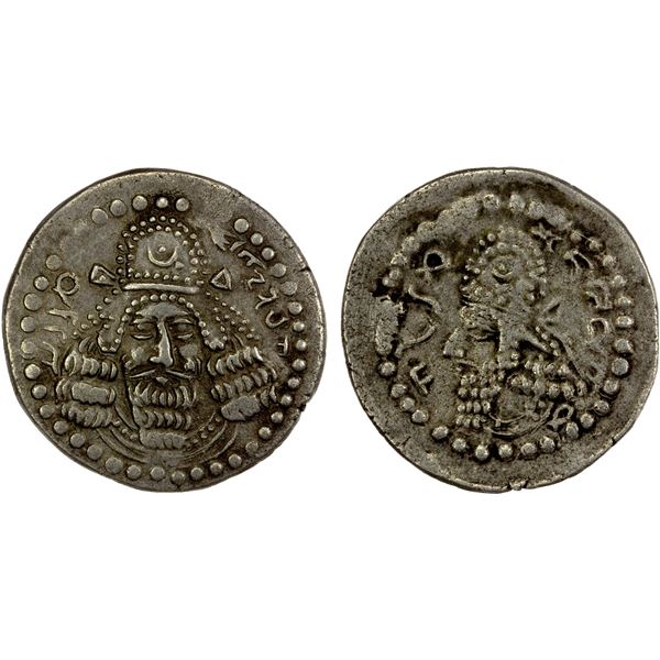 SASANIAN KINGDOM: Ardashir I, as King of Persis, 205-224, AR drachm (3.77g), bold VF