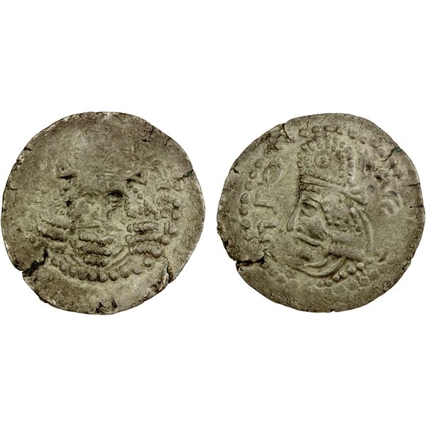 SASANIAN KINGDOM: Ardashir I, as King of Persis, 205-224, BI drachm (3.44g), F-VF