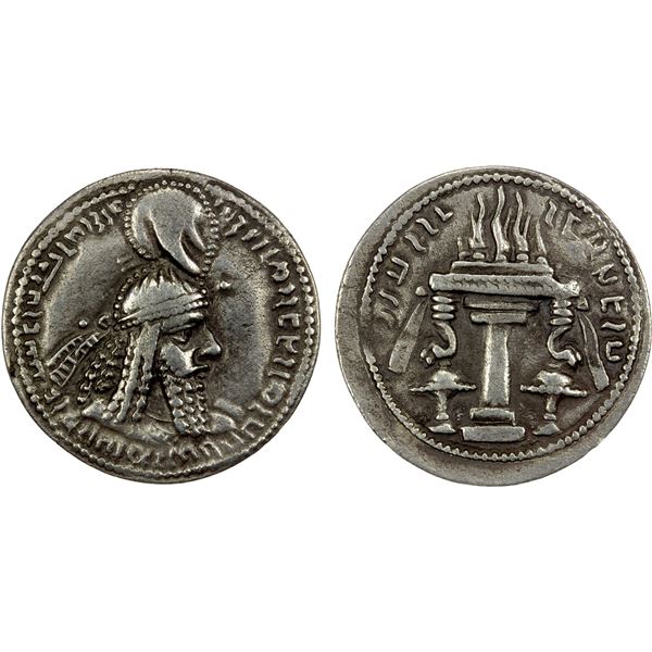 SASANIAN KINGDOM: Ardashir I, 224-241, AR drachm (4.02g), choice VF