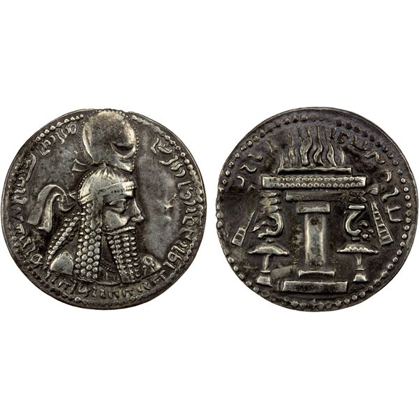 SASANIAN KINGDOM: Ardashir I, 224-241, AR drachm (4.20g), choice VF