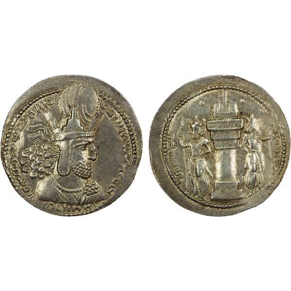 SASANIAN KINGDOM: Shahpur I, 241-272, AR drachm (3.89g), Choice EF